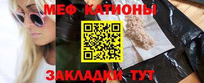 герыч Ярцево