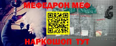 2c-b Ярославль