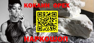 герыч Ярцево