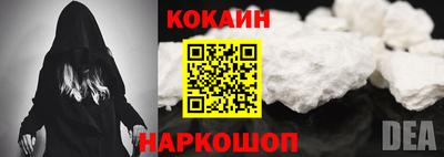герыч Ярцево