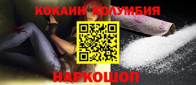 меф VHQ Янаул