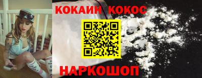 2c-b Ярославль
