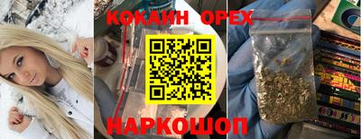 2c-b Ярославль