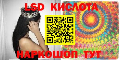 меф VHQ Янаул