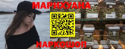 меф VHQ Янаул