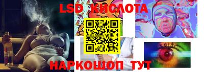 герыч Ярцево