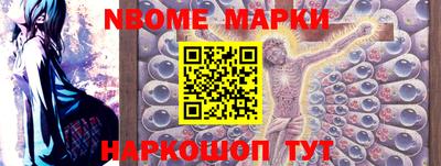 герыч Ярцево