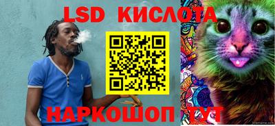 меф VHQ Янаул