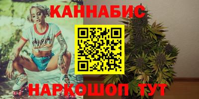 герыч Ярцево