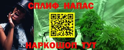 меф VHQ Янаул