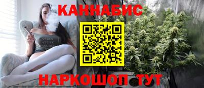 меф VHQ Янаул