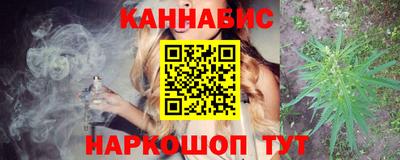 мефедрон VHQ Шахты