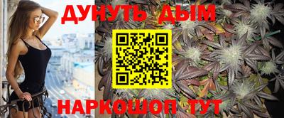 2c-b Ярославль