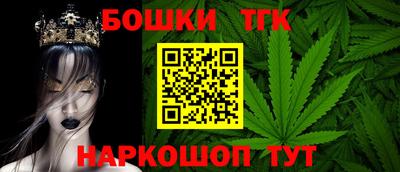 меф VHQ Янаул