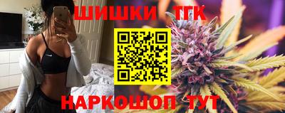 2c-b Ярославль