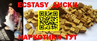 2c-b Ярославль