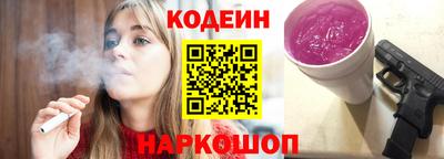 меф VHQ Янаул