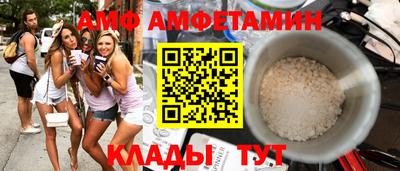 герыч Ярцево
