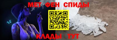 герыч Ярцево