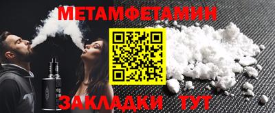 2c-b Ярославль