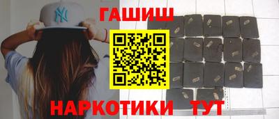 2c-b Ярославль