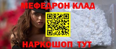 2c-b Ярославль
